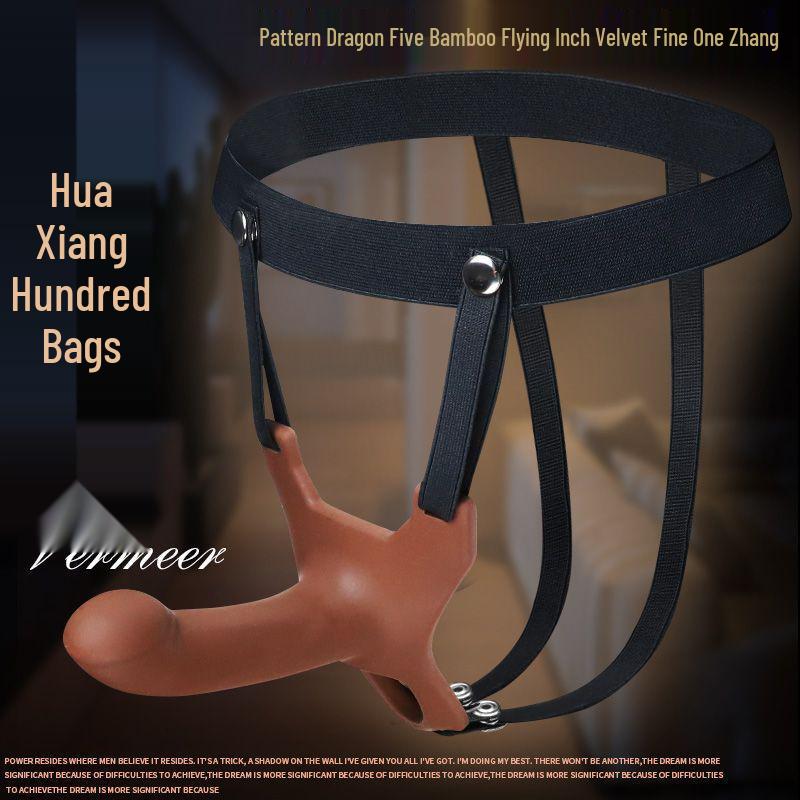 Jiuaiai Wearable Silicone Dildo Pants - Cross-Dressing and Masturbation Toy