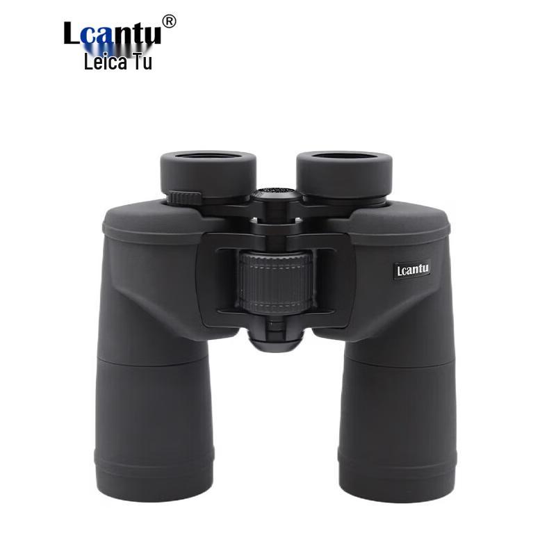 

LCANTU Aurora 15x50 HD Waterproof Binoculars