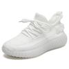 2024 Flyknit Coconut Shoes: New Spring/Summer Breathable Mesh Casual Sneakers