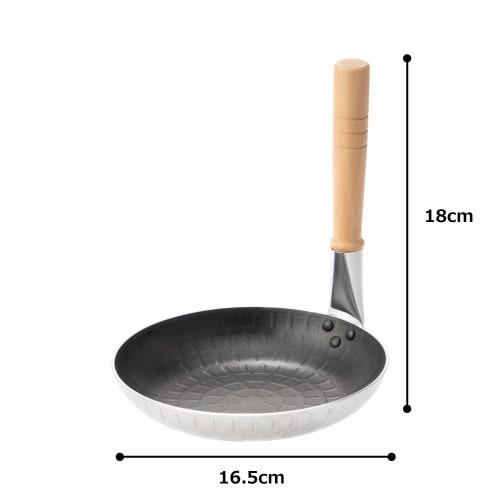 Endo Shoji Commercial-Grade Oyako Nabe (Pot) with Select Handle, Aluminum Body and Natural Wood Handle, AOY24