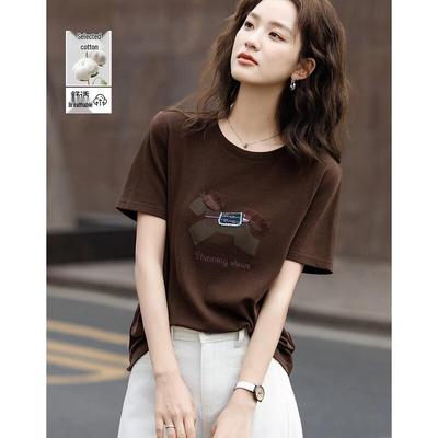 Demana Damen T-Shirt mit Stickerei, kurzärmelig