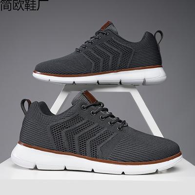 Large Size Men's Shoes Flying Mesh Shoes Casual Sports Shoes Men's Travel Shoes New Running Shoes