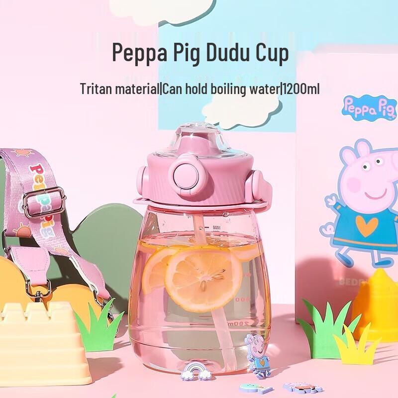Beddybear Peppa Pig Dudu Bucket Water Bottle 1200ml