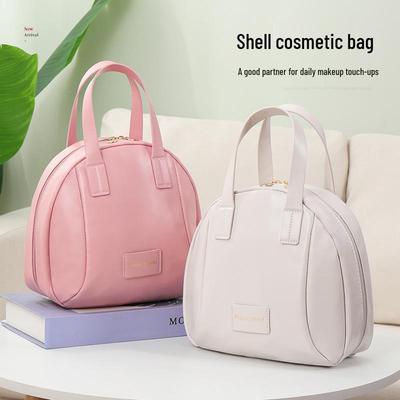 2024 High-Capacity Women's Travel Makeup Bag - Portable and Stylish Toiletry Organizer