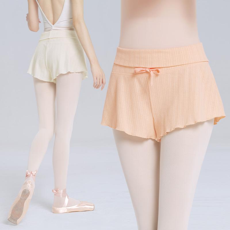 Damen Ballett Shorts Hoher Bund Kordelzug Binde Tanz Yoga Trainingshose