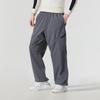 Men's Woven Sport Pants
