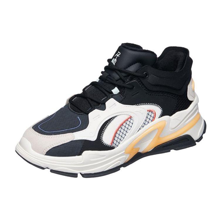 Anta Millennium 3.0 Fabric Synthetic Leather Shock Absorption Slip Resistant Wear Resistant Warm Low Top Casual Shoes Women Casual Shoes 122148982-2