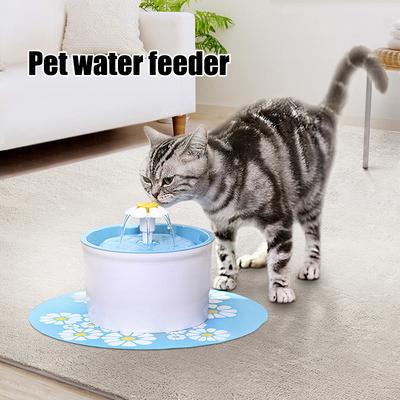 Classic Cat Pet Drinking Fountain with No Window, Automatic Recirculating Water Dispenser