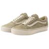 Vans Old Skool LX Premium Shag Bay Leaf Unisex Sneakers Green VN000D9JEMF