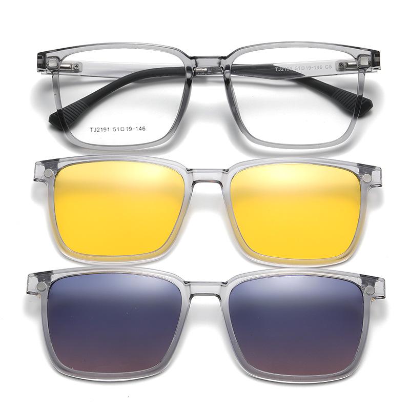 2191 Polariserade Nattseende Clip-on Glasögon för Män & Kvinnor - Magnetiska, Fyrkantig Ram, Myopi-Kompatibla Solglasögon