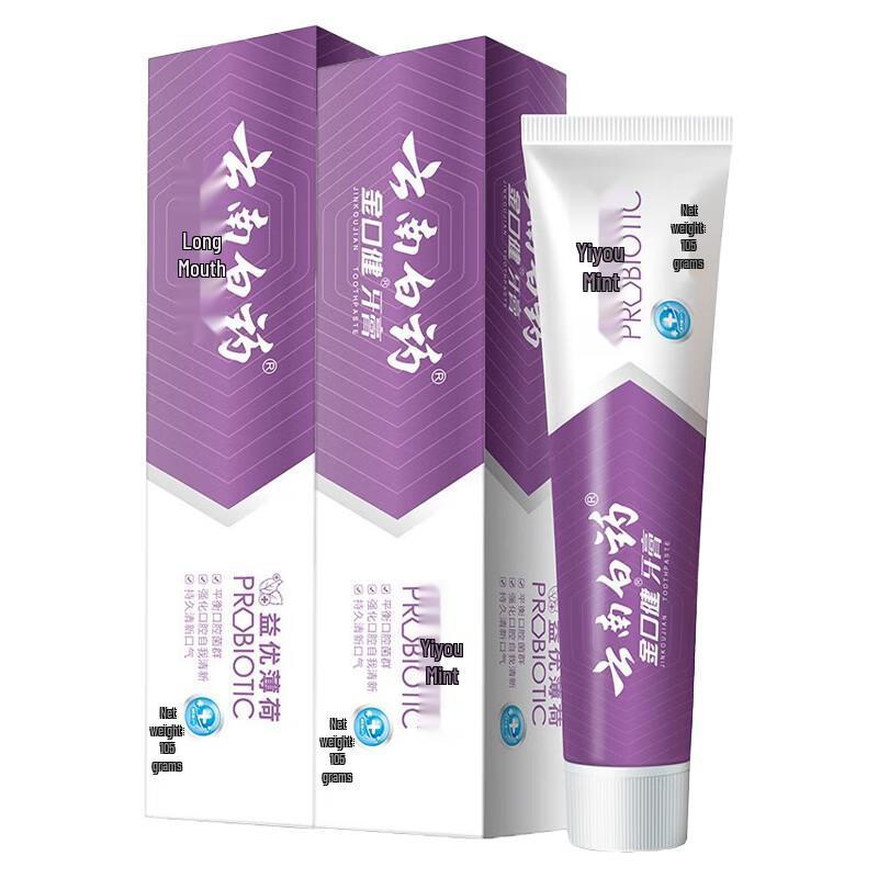 

Yunnan Baiyao Jin Kou Jian Invigorating Mint Toothpaste