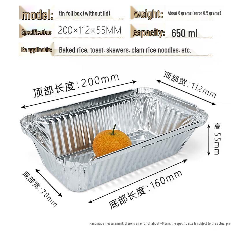 Handton Rectangular Aluminum Foil Containers with Lids