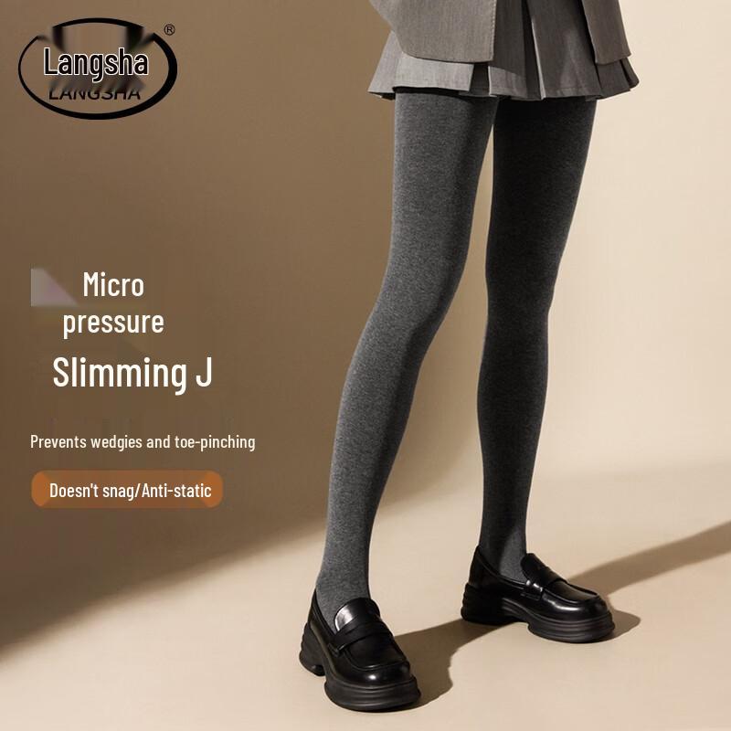 Langsha Women's High-Waist Thermal Fleece Lined Tights