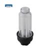 G3/4 Karcher High-Pressure Washer Clear Threaded Filter/Connector/Strainer Set Component
