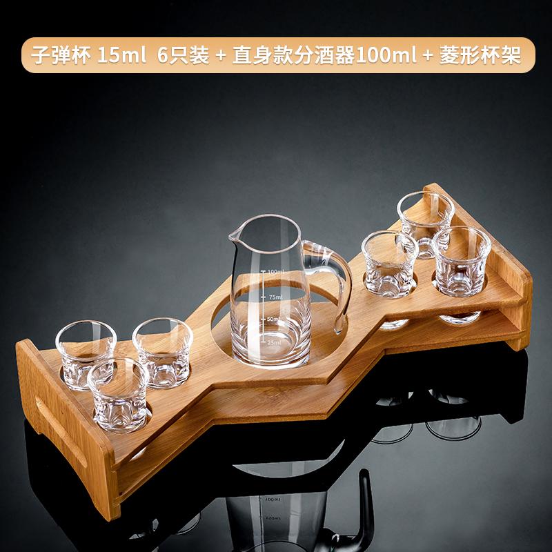 15ml Wine Glass 100ml Hip Flask Drinkware Dispenser Wine Glass Set Combination Transparent Glass Cup Wine Set Exquisite Gift