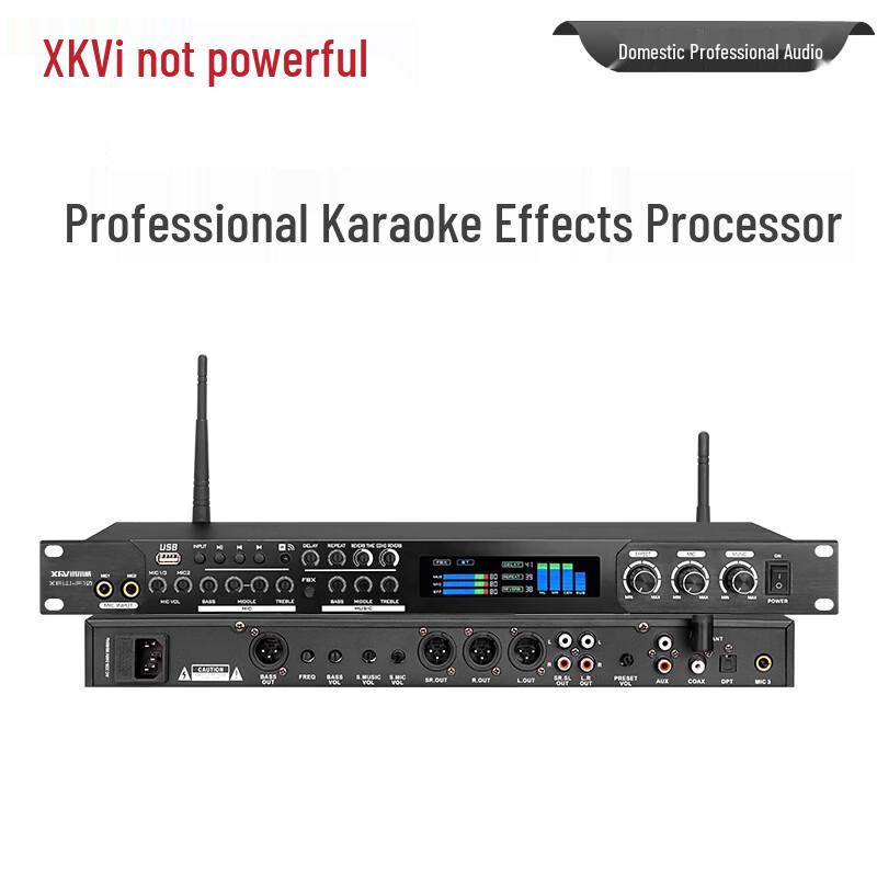 

XunErWei XEW-F10 Professional KTV Audio Processor (CN version)