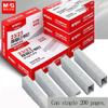 M&g 23/23 Stapler Staples, Long Leg Staples, Can Staple 2-200 Pages, 1 Pack/5 Boxes, Suitable For School And Office Desk Use.