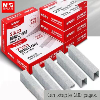 M&g 23/23 Stapler Staples, Long Leg Staples, Can Staple 2-200 Pages, 1 Pack/5 Boxes, Suitable For School And Office Desk Use.