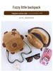 Capybara Fluffy Crossbody Bag - Cute Cartoon Round Shoulder Bag for Girls and Students