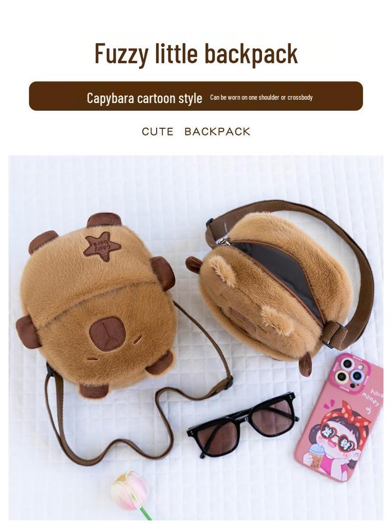 Plyšová crossbody kabelka Kapybara - Roztomilá kreslená kulatá taška přes rameno pro dívky a studenty
