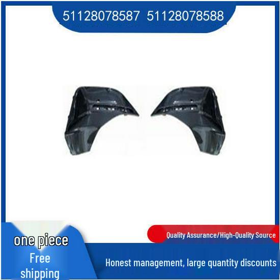 

BMW 4 Series G26 Rear Bumper Trim (51128078587, 51128078588) Left 51128078587