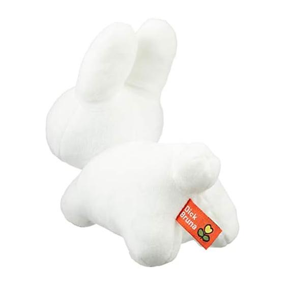 Plüsch Bruna Family Rabbit SS Weiß Höhe 15 x Breite 8 x Tiefe 6cm 660988