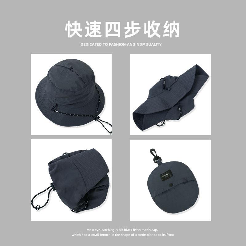 Waterproof quick-drying fisherman's hat for men can be stored in summer, outdoor mountaineering anti-ultraviolet sun hat for women, showing small face