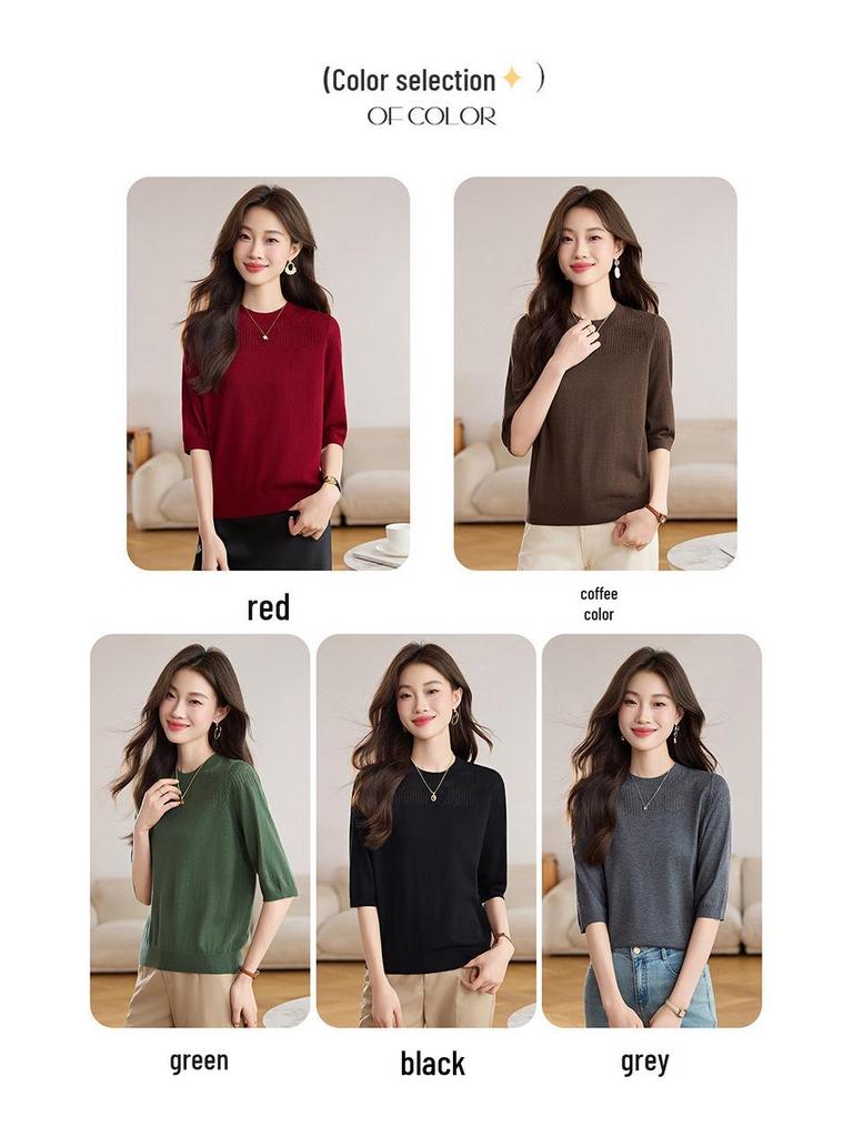 2025 Damkofta i högkvalitativ ull med sjuärm - Perfekt för vår, höst, vinter