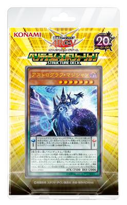 OCG Structure Deck Pendulum Evolution Yu-Gi-Oh! ARC-V