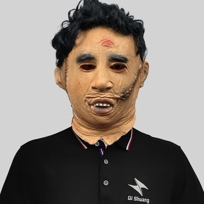 

Латексная маска «Сделай сам», жуткая, вдохновленная для Хэллоуина и тематических вечеринок