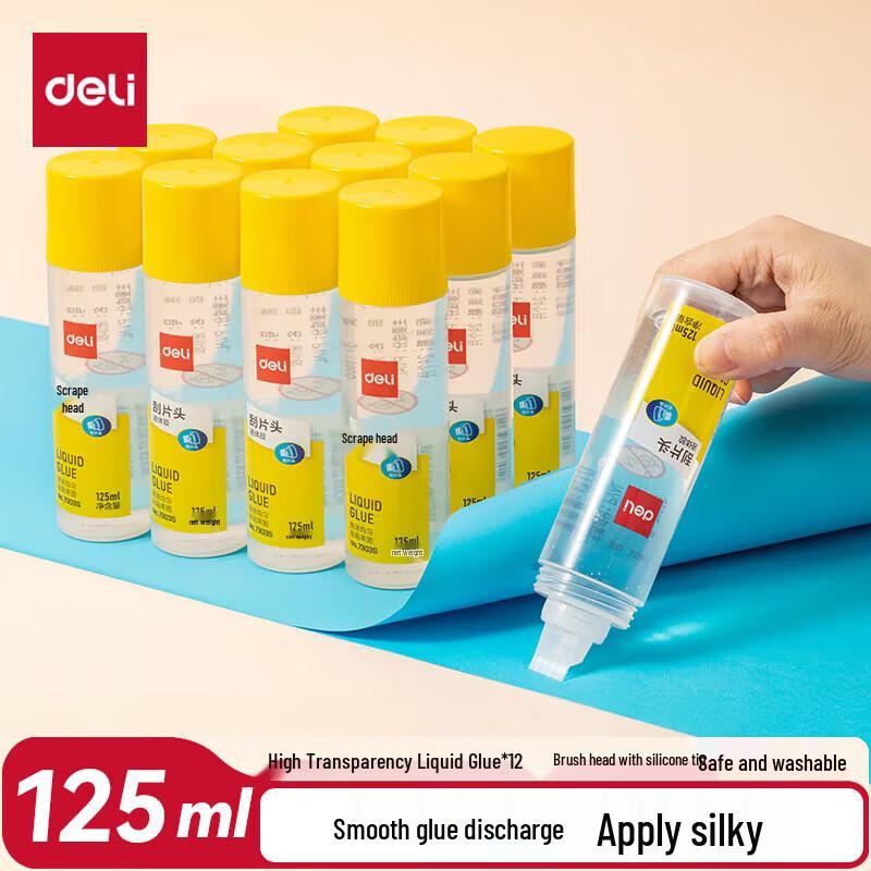 Deli 125ml Washable Liquid Glue (12-Pack)