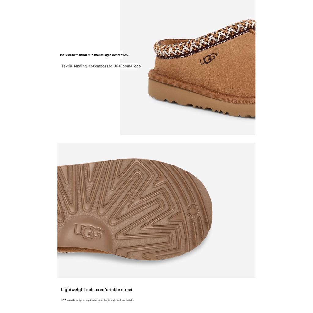 New UGG Tasman II Slipper Chesnut Kids 1019066K-CHE