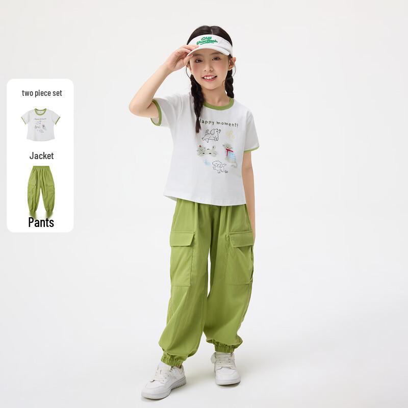Girls  Summer Animal Print Cargo Two-Piece Set 130