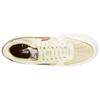 Nike Air Force 1 07 LV8 Coconut Milk Khaki Men Sneakers Cream Sail White FN5832-101