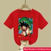 Anime Dragon Ball Son Goku  Print Kids T Shirt Summer Fashion Casual T-shirt Boy Girl Unisex Children's Clothing Tshirt Tops