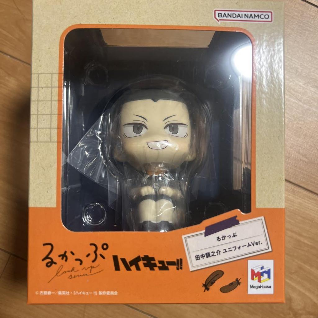 [USED] Haikyuu Rucksack with Ryunosuke Tanaka cushion