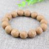 Nepal Phoenix Eye Bodhi Seed Bracelet for Men and Women