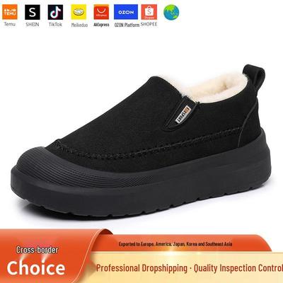 Men's Slip-On Snow Boots: Warm, Plush-Lined, Comfortable, Cotton Winter Boots