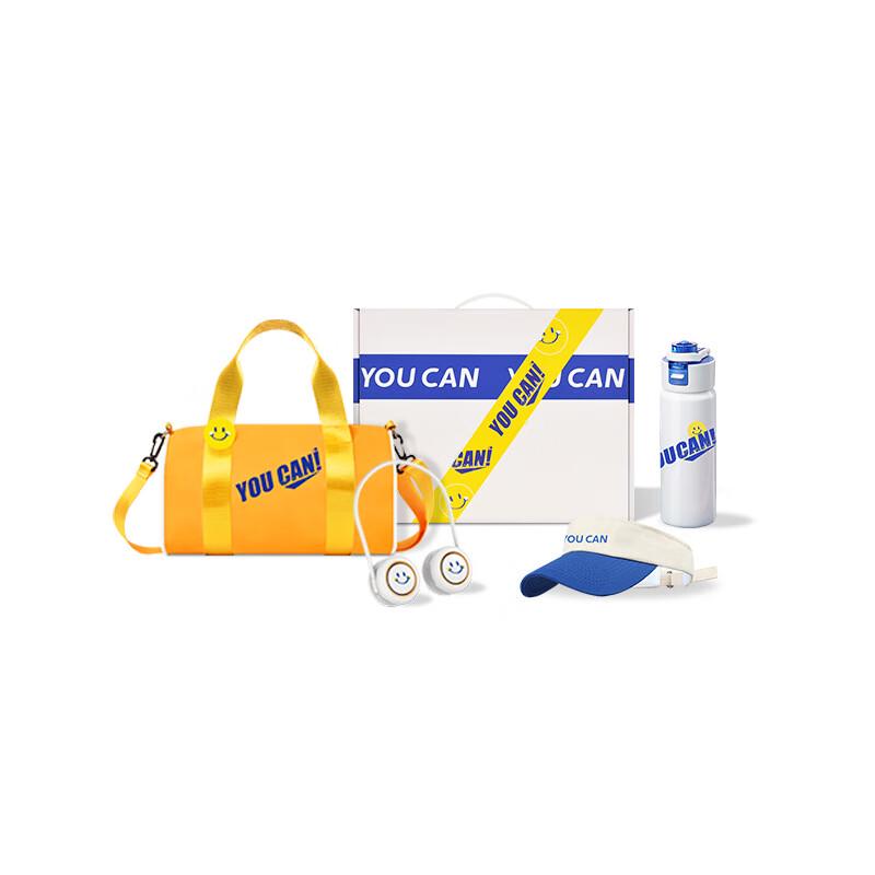 Happy Sports Yellow 4-Piece Essentials Gift Set Crossbody Bag, Neck Fan, Water Cup, Sun Hat