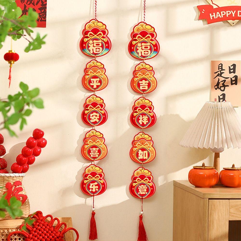 Blessing Chinese Snake Year Pendant Traditional Spring Festival Supplies  Home New Year Decor