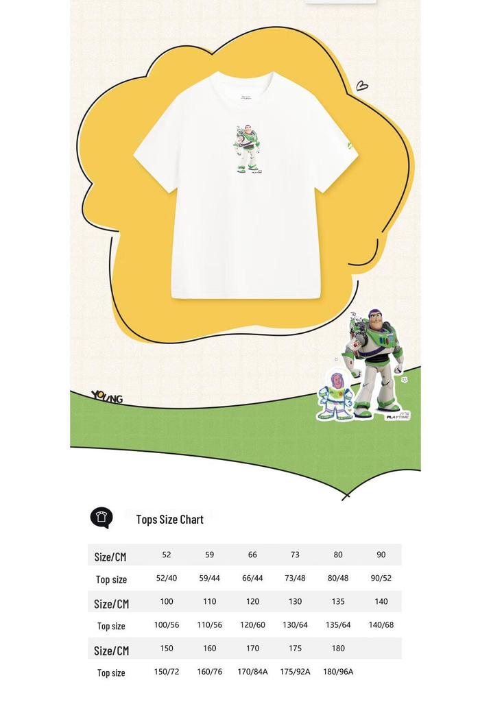 Li-Ning Disney Buzz Lightyear Ice-Cool Short Sleeve T-Shirt