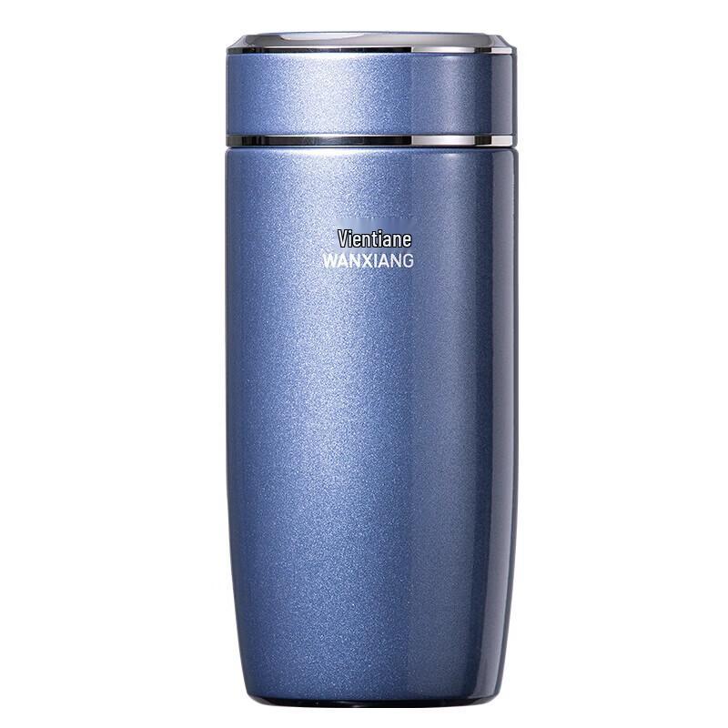 WANXIANG Premium Business Insulated Tea Infuser Cup