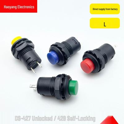 DS-428/427 12mm Round Button Switch: Self-locking, Non-locking, Self-resetting Momentary Power Switch