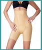 High Waist Post-Surgery Shaping Pants for Abdomen Control & Hip Lift 3089-3