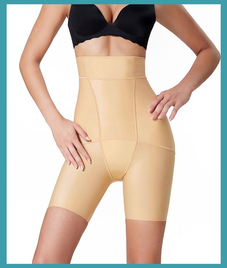 High Waist Post-Surgery Shaping Pants for Abdomen Control & Hip Lift 3089-3