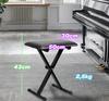 MusicMate MM-K25 Leggiero piano and keyboard bench