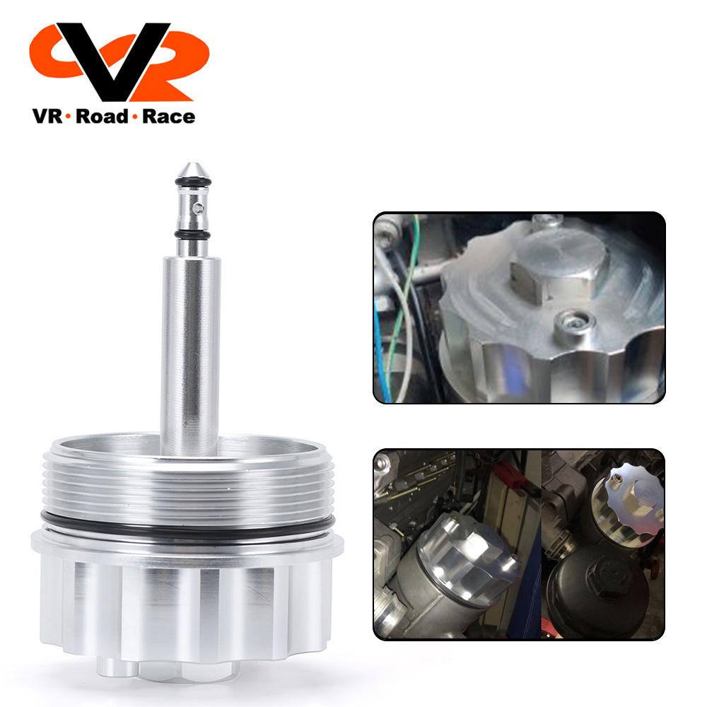 

Крышка-адаптер масляного фильтра для BMW 323i E36, 523i E39, 323i E46 VR Road Race