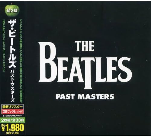 

CD BEATLES - The Beatles / Past Masters (2 CD se Japan ObiRock Used