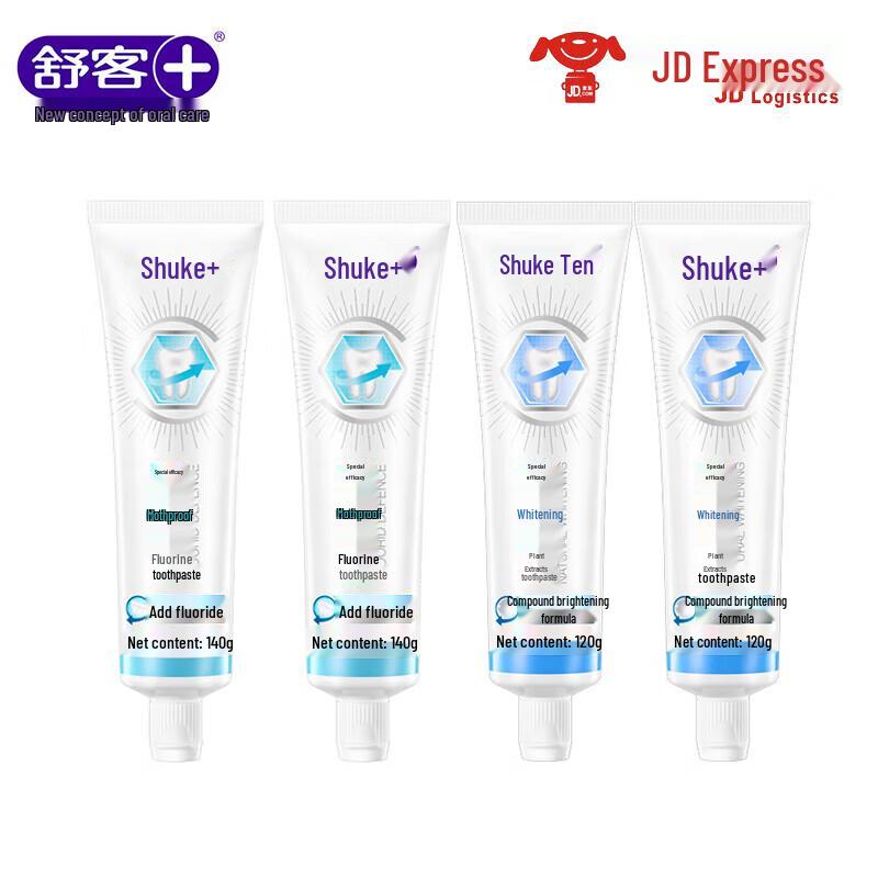 Saky Anti-Cavity & Whitening Toothpaste Value Pack