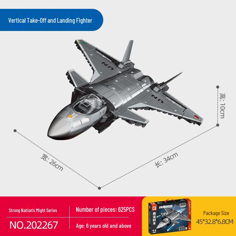 Senbao J-35 Military Fighter Model Building Blocks Toy Gift